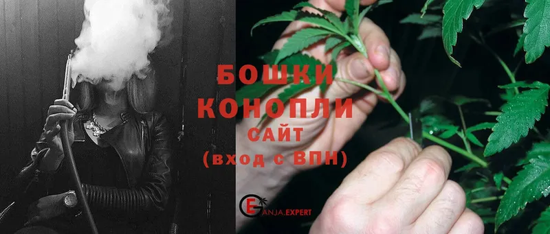 Конопля Bruce Banner  купить наркоту  Вуктыл 